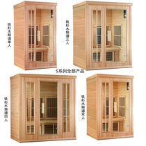 Korean steam steam spectrum house far infrared negative ion family energy room single double triple four or six room