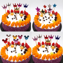 Leather five-pointed star leather paper love star PU peach heart cake decoration insert sign Birthday cake decoration mirror