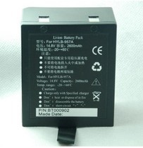 Suitable for Libang ECG battery M9BM9 HYLB-957A monitor battery