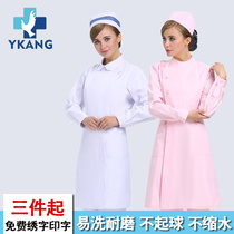 Thickened nurse uniform long-sleeved stand-up collar womens winter and summer clothing Pharmacy beauty salon Doctor nurse overalls white coat