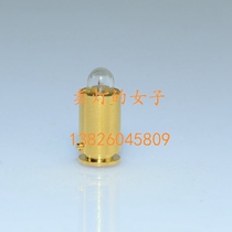 Heine mini 2000 Light Bulb for Fundus X-01 88 042 2 5V0 68A XHL #042