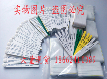 US plastic sedimensioning auto industry special volume with thick 15026 15026 12379 19350 14802