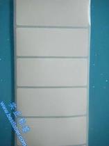 Coated adhesive paper C168 G2108 Barcode Printing paper 102x21mm Label sticker Special offer