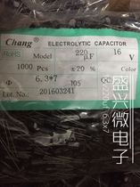 Chang straight-in electrolytic capacitor 16v220uf 6 3x7 Warwick pack 1000 220 16