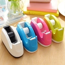 Candy color DIY handmade tape machine hand account tape base) Creative production of new and old models random