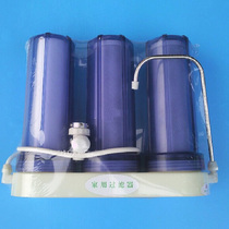 Filter Spring 3-level 3-tube household faucet water purifier water filter kitchen filter water purifier water dispenser