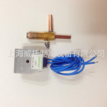 ORIGINAL imported SAGINOMIYA JAPAN SAGINOMIYA solenoid VALVE NEV-202DXF CALIBER 1 9MM DEFROSTING VALVE