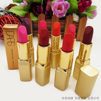 DARS secluded mumbo foggy Matte Velvet lipstick lasting color vintage Abao aunt makeup lipstick