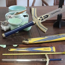 The sword in the stone the night of fate the long night vows the victory of the golden sword 1:1 all metal is not opened