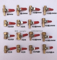 Brass red small shank ball valve 2 3 4 inside and outside silk inserts 8 10MM Pneumatic valves 1 4 3 8 1 2