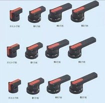 GCSGCKMNS Low voltage chest of drawers 2B handle small interlock Large interlock HANL100018R1