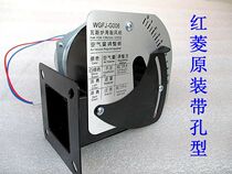 Gas oven oven oven Universal gas furnace WGFJ-G006 type blower exhaust fan exhaust fan with hole type
