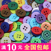 Resin four-eyed fine-edged candy-colored button buttons children hand stickers shirt buttons shirt buttons cardigan childrens buckle