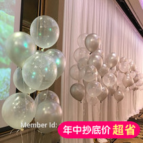20 12-inch transparent balloons birthday party venue decoration festival picnic event stage decoration supplies