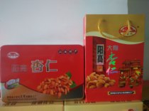 Shanxi specialty Datong Yanggao County Wangguantun Dayou almond apricot factory direct iron box