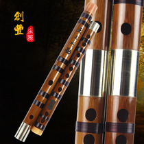 Gen Feng Double Playing Flute Bamboo Flute Flute Musical Instrument Flute Sending Flute Membrane Professional Flute