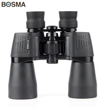 Licensed Bo Guan Hunter II 7X50 binoculars HD large eyepiece wide-angle out-of-pupil outdoor mirror