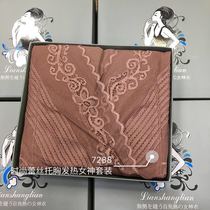 Self-heating goddess clothing thin self-retaining heating fiber body shaping 7288 fashion lace chest heating goddess suit