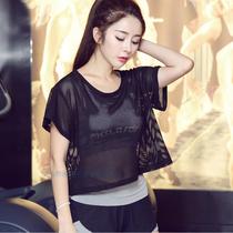South Korea summer yoga fitness clothes womens mesh gown transparent sports running gym yoga clothes top
