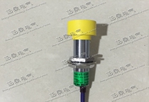 FA18T-15PA Proximity switch DC 3-wire normally open PNP sensor Infineon