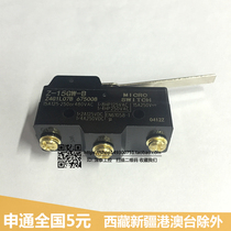 High quality travel limit switch micro switch Z-15GW-B long handle type lxw5-11N1 sterling silver contact