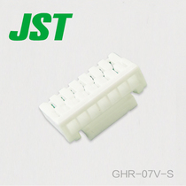 GHR-07V-S Qijin Electronics supply Japan JST connector plastic shell imported connector