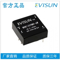 DC-DC isolation module power supply (9-18) 12Vdc input voltage-stabilized single output 9V 5W 6W