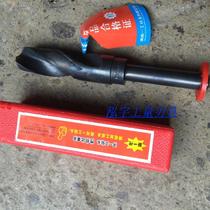 Henan One worker 1 2 etc. shank drill small shank drill 25 26 26 30 28 31 31 32 33 35 3640 45 50