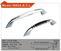 European style cabinet handle modern simple Nordic wardrobe handle cabinet nightstand handle handle handle 5002