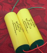 Pure American Hovland-Musicapuf 4 7uf100v Teflon Non-Polarity Capacitor