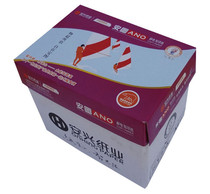 Jiangsu Zhejiang Shanghai Anhui Anxing Paper Zi Anto high-grade A4 paper 70g 80g gram printing copy paper