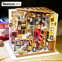 Ruo state 3D puzzle puzzle puzzle assembly model DIY hut adult birthday creative gift Sam Bookstore