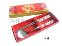 Korean bone china tableware wedding gift creative home set ceramic chopsticks stainless steel spoon China
