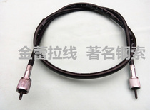 Land Rover 150CC motorcycle scooter mileage line line line bobcat duck BWS meter meter line