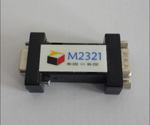 Converter RS232 to RS232 RS232 Photoelectric isolator rs232 Isolator 232 protector