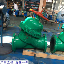 Shanghai valve five factory G45J-10 16 straight pass - through adhesive diaphragm valve straight through manual lining diaphragm valve