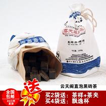 Hunan Anhua First-class Black Fur Tea Bulk Bagged Convenient Clothing Easy To Bubble Type 200g Black Brick Tea Tea Special Price