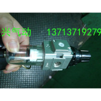 Domestic filter AW20-02 AW30-03 old i