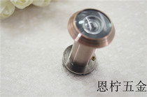 Home security door mirror cat eye super clear metal door mirror cat eye 15mm pipe diameter