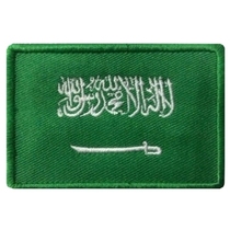 Embroidery New China Double-sided Sticker Personality Stick Mark For Training Clothing Arm Zhang Saudi Arabia Customized Backpack Patch Microzhang