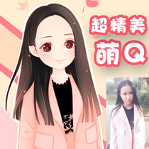 Beautiful cute cute cute couple cute q version of the girl avatar real photo to comic cartoon illustration design customization