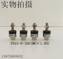 Cylinder floating joint FD15-6-100(M6×1 00)Movable joint M6*1 movable joint