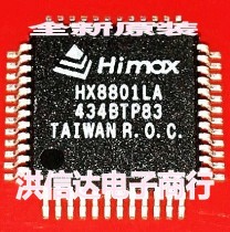(Hong Xinda Electronics)New original spot HX8801LA HX8801 LCD chip (direct shot)