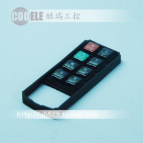 Industrial remote control F21-E1B silicone button