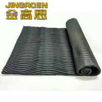 Jinguoen car sound insulation and sound-absorbing cotton chassis low frequency king firewall firewall special sandwich cotton