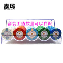 100 pieces of euro 14 grams clay Texas Holdem chip set Baccarat mahjong chips for entertainment