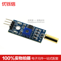 Angle Sensor Module Ball Switch Tilt Sensor Golden SW-520D Angle Sensor