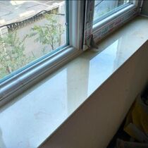 Window sill panels