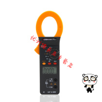 Victory digital clamp meter VC6056B clamp multimeter AC DC clamp meter clamp Multimeter