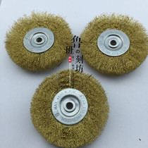 Steel wire wheel steel wire brush polished disc polished wheel wood carving root engraving rust removing tea tray tea table burr polishing tool